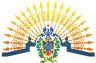 Logo CÂMARA DE JARDIM DO SERIDÓ